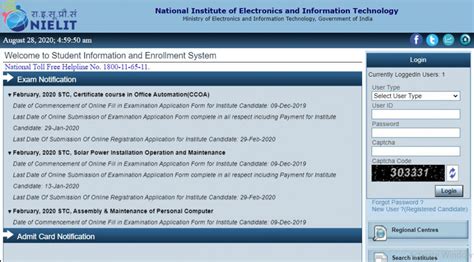 sarkari result ccc 2023.